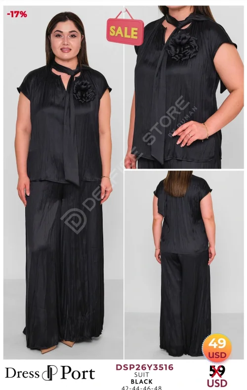 Костюмы и комплекты DRESSPORT (модель DSP26Y3516) оптом