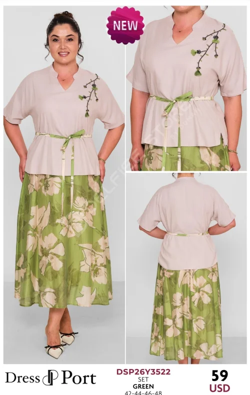 Костюмы и комплекты DRESSPORT (модель DSP26Y3522) оптом