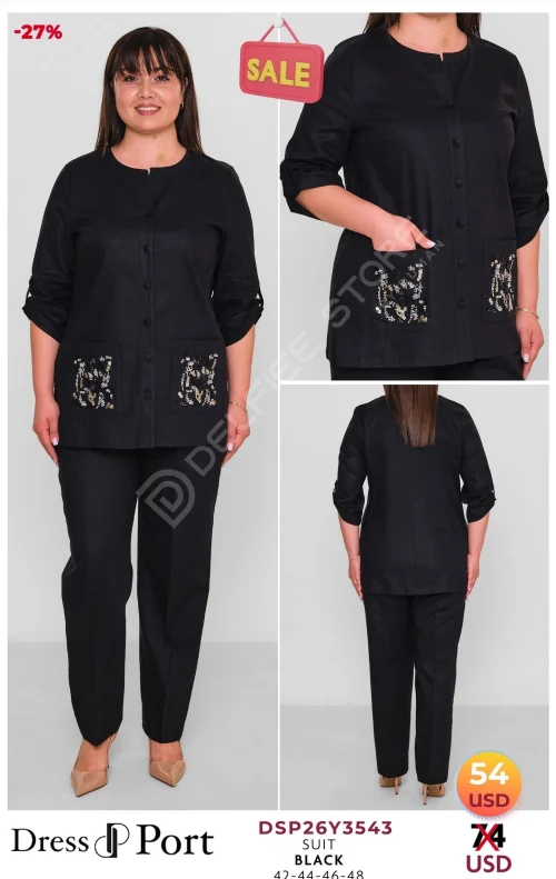 Костюмы и комплекты DRESSPORT (модель DSP26Y3543) оптом
