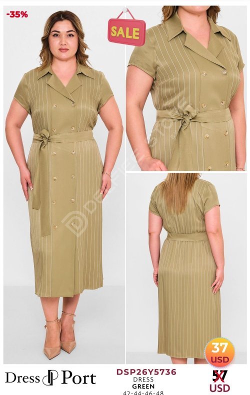 Платье DRESSPORT (модель DSP26Y5736) оптом