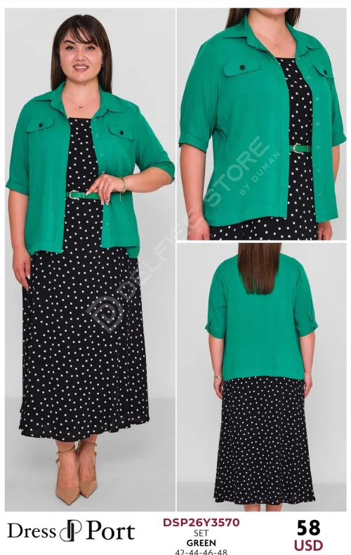 Костюмы и комплекты DRESSPORT (модель DSP26Y3570) оптом