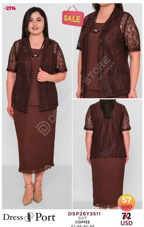 Костюмы и комплекты DRESSPORT (модель DSP26Y3511) оптом