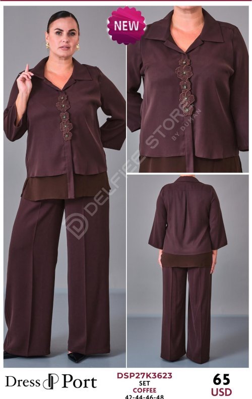 Комплект DRESSPORT (модель DSP27K3623) оптом