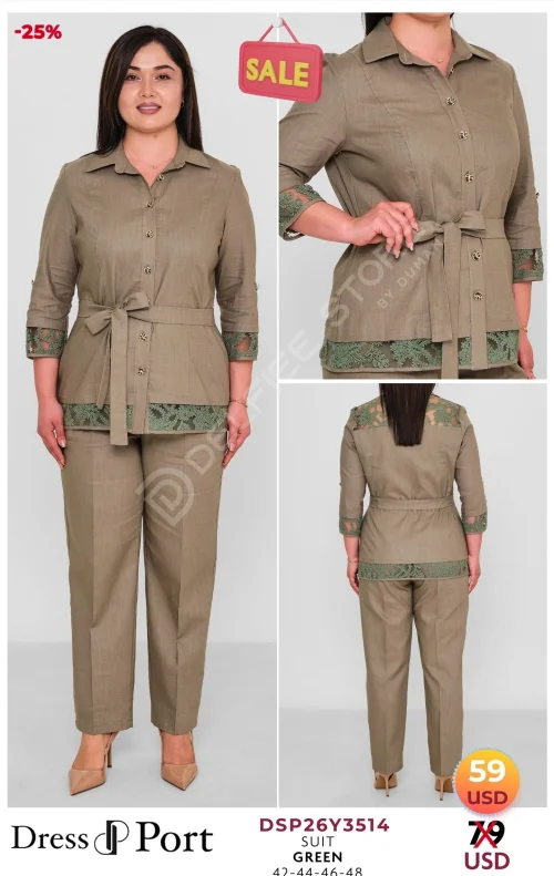 Костюмы и комплекты DRESSPORT (модель DSP26Y3514) оптом