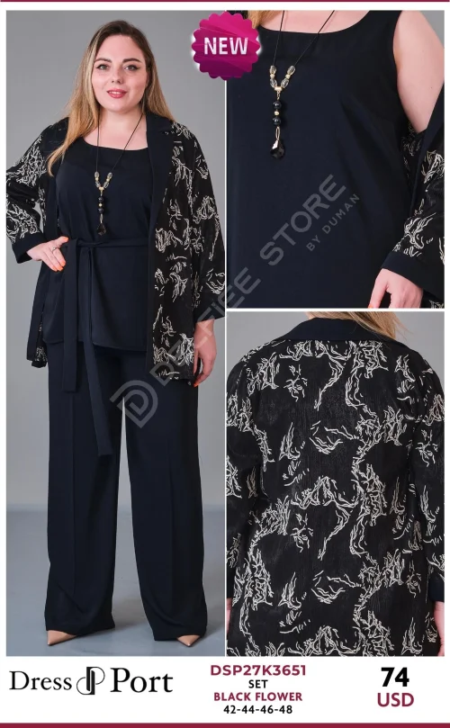 Костюмы и комплекты DRESSPORT (Not specified, модель DSP27K3651) оптом