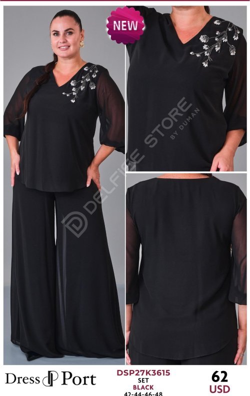 Комплект DRESSPORT (модель DSP27K3615) оптом