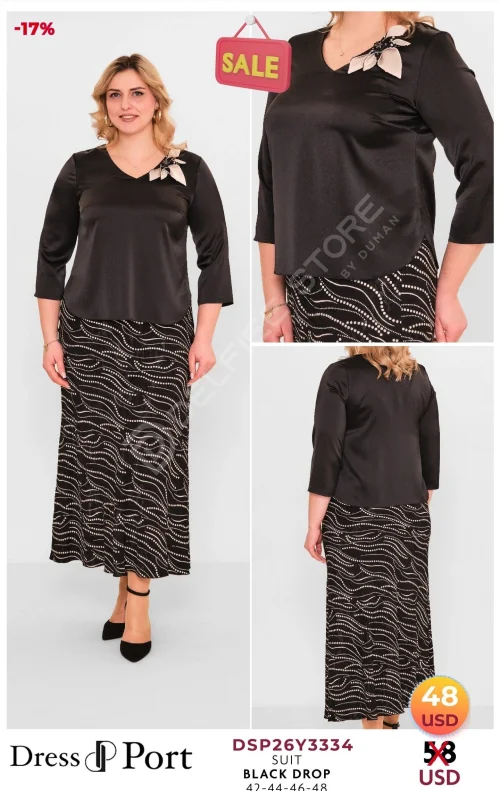 Костюмы и комплекты DRESSPORT (модель DSP26Y3334) оптом