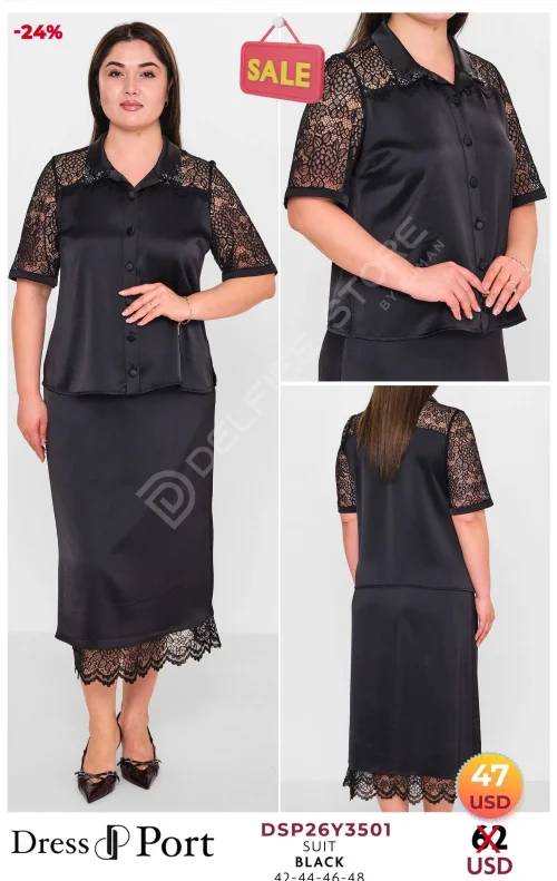 Костюмы и комплекты DRESSPORT (модель DSP26Y3501) оптом