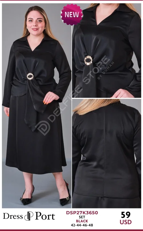 Костюмы и комплекты DRESSPORT (Not specified, модель DSP27K3650) оптом