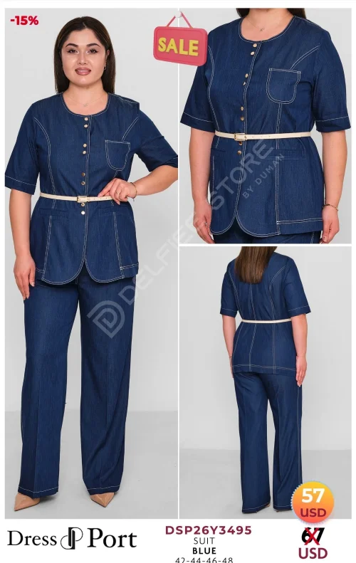 Костюмы и комплекты DRESSPORT (модель DSP26Y3495) оптом