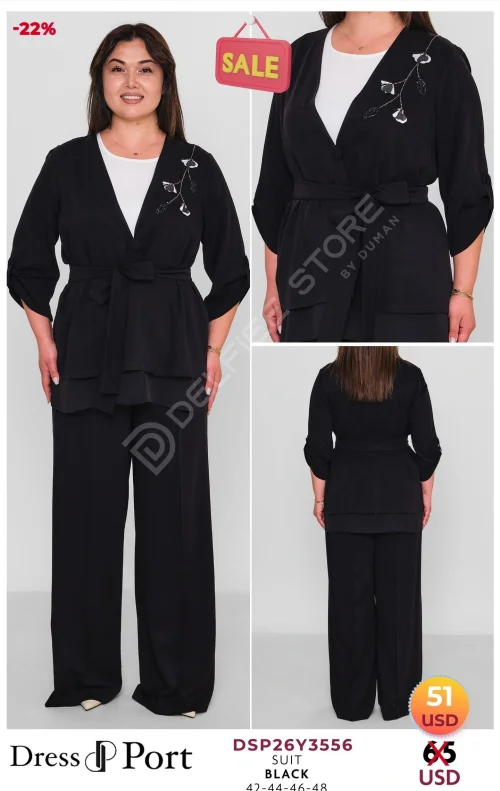 Костюмы и комплекты DRESSPORT (модель DSP26Y3556) оптом