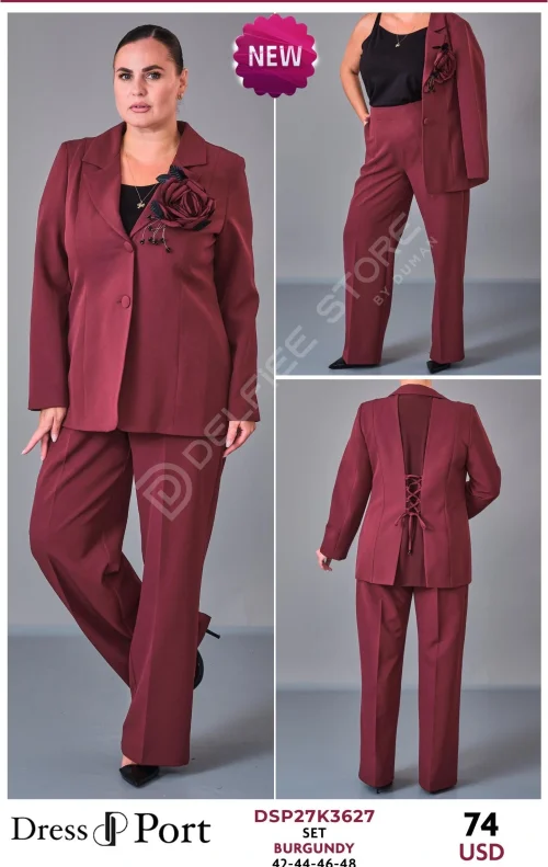 Костюмы и комплекты DRESSPORT (модель DSP27K3627) оптом
