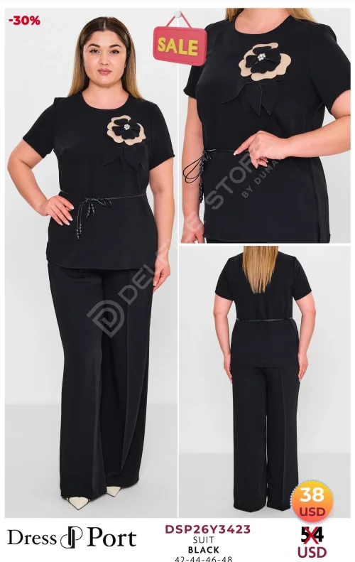 Костюмы и комплекты DRESSPORT (модель DSP26Y3423) оптом