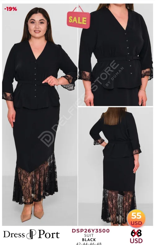 Костюмы и комплекты DRESSPORT (модель DSP26Y3500) оптом
