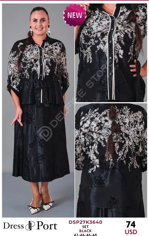 Костюмы и комплекты DRESSPORT (модель DSP27K3640) оптом