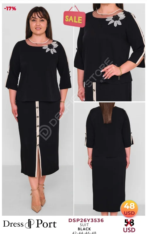 Костюмы и комплекты DRESSPORT (модель DSP26Y3536) оптом
