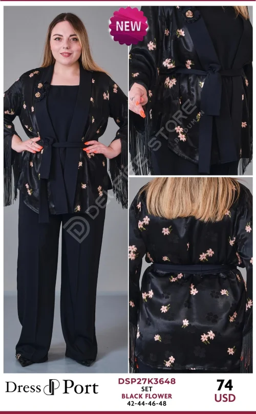 Костюмы и комплекты DRESSPORT (Not specified, модель DSP27K3648) оптом