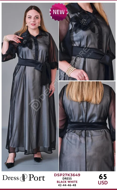 Платье DRESSPORT (Not specified, модель DSP27K3649) оптом