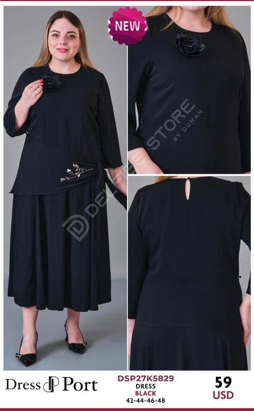 Платье DRESSPORT (Not specified, модель DSP27K5829) оптом
