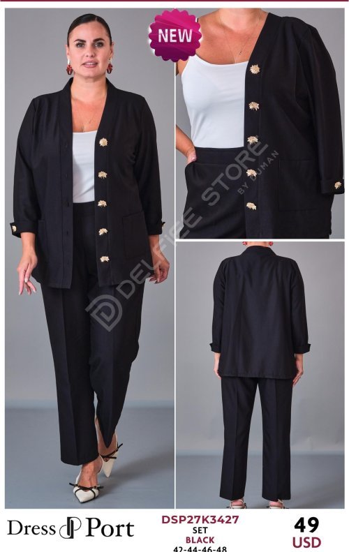 Комплект DRESSPORT (модель DSP27K3427) оптом