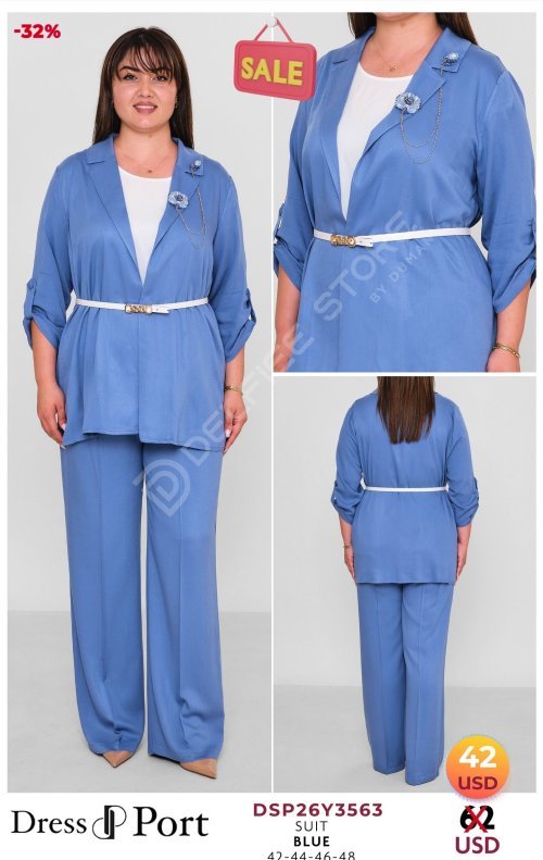 Комплект DRESSPORT (модель DSP26Y3563) оптом