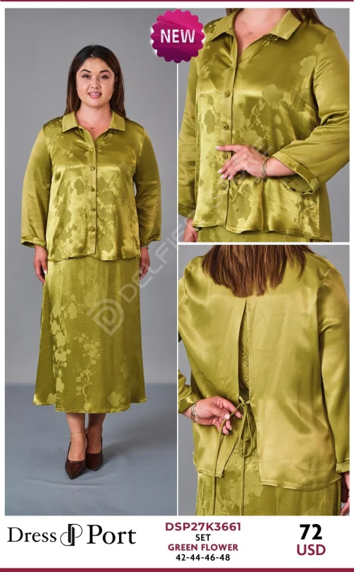Костюмы и комплекты DRESSPORT (Not specified, модель DSP27K3661) оптом