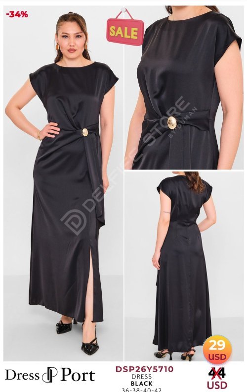 Платье DRESSPORT (модель DSP26Y5710) оптом