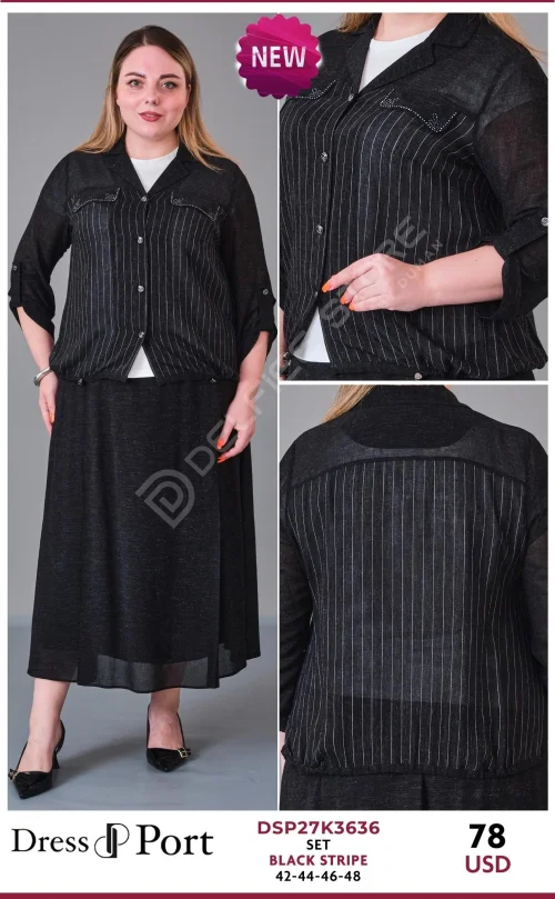 Костюмы и комплекты DRESSPORT (Not specified, модель DSP27K3636) оптом