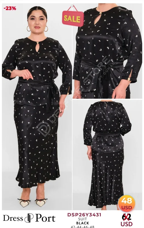 Костюмы и комплекты DRESSPORT (модель DSP26Y3431) оптом