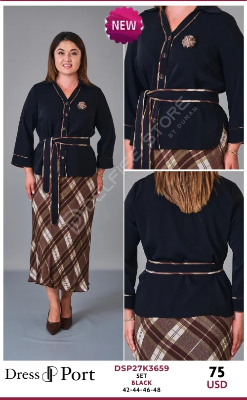 Костюмы и комплекты DRESSPORT (Not specified, модель DSP27K3659) оптом