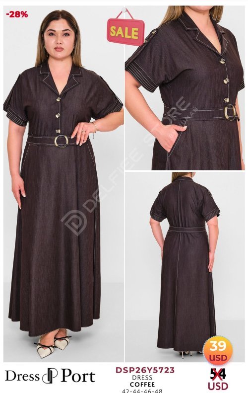 Платье DRESSPORT (модель DSP26Y5723) оптом