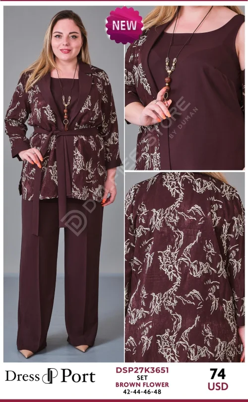 Костюмы и комплекты DRESSPORT (Not specified, модель DSP27K3651) оптом