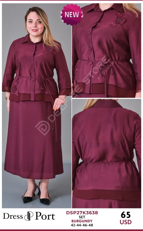 Костюмы и комплекты DRESSPORT (Not specified, модель DSP27K3638) оптом