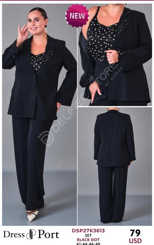 Комплект DRESSPORT (модель DSP27K3613) оптом