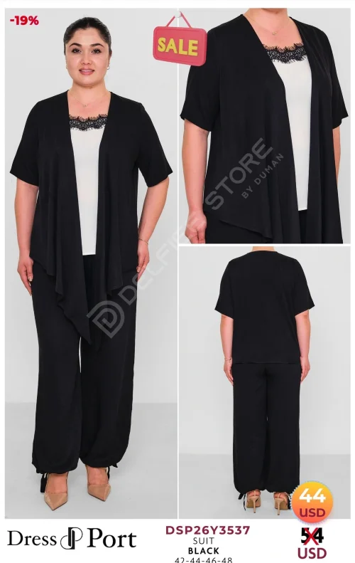 Костюмы и комплекты DRESSPORT (модель DSP26Y3537) оптом