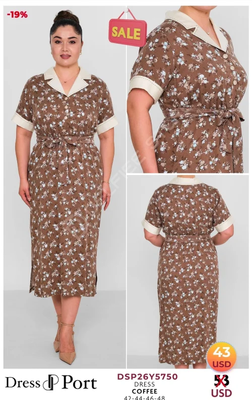 Платье DRESSPORT (модель DSP26Y5750) оптом