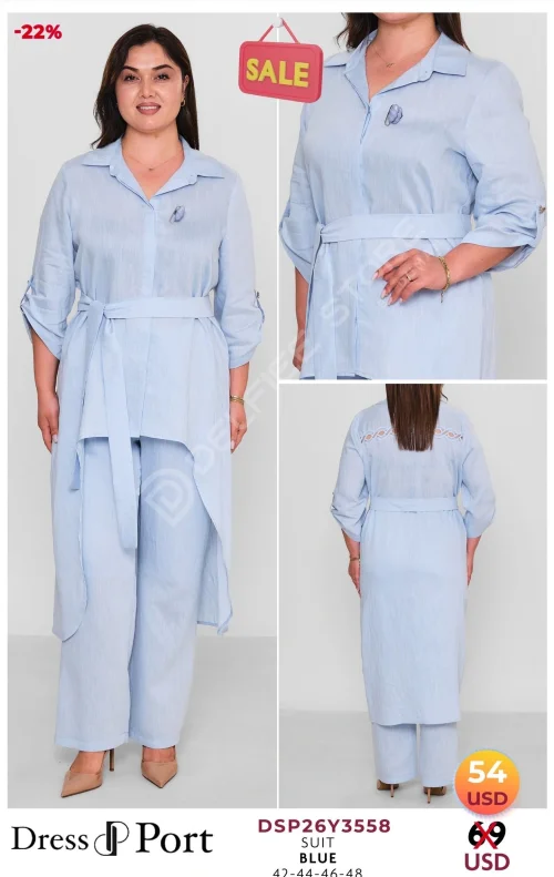 Костюмы и комплекты DRESSPORT (модель DSP26Y3558) оптом