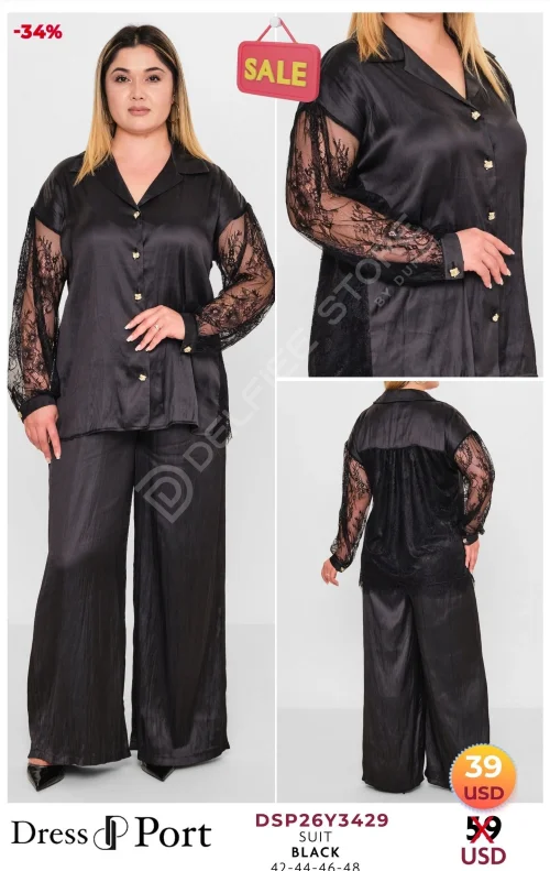 Костюмы и комплекты DRESSPORT (модель DSP26Y3429) оптом
