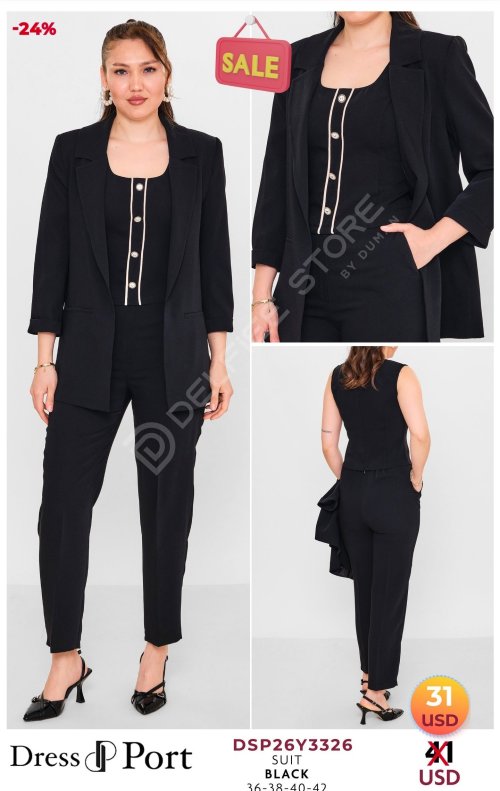 Комплект DRESSPORT (модель DSP26Y3326) оптом