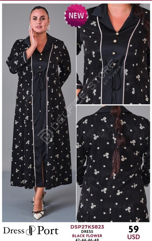 Платье DRESSPORT (модель DSP27K5823) оптом
