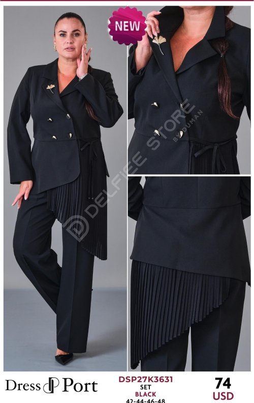 Комплект DRESSPORT (модель DSP27K3631) оптом