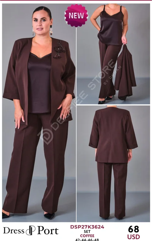 Костюмы и комплекты DRESSPORT (Коричневый, модель DSP27K3624) оптом