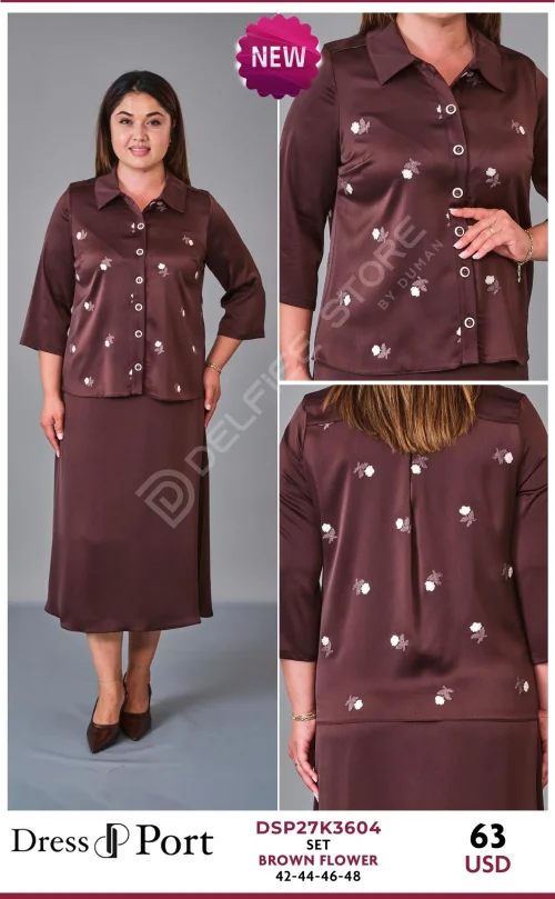 Костюмы и комплекты DRESSPORT (Not specified, модель DSP27K3604) оптом