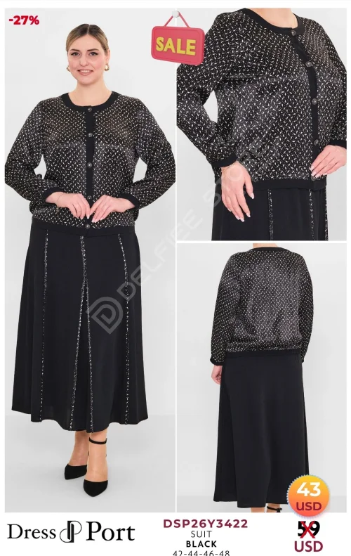 Костюмы и комплекты DRESSPORT (модель DSP26Y3422) оптом