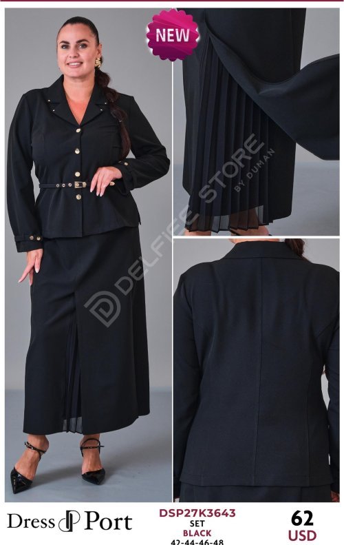 Комплект DRESSPORT (модель DSP27K3643) оптом