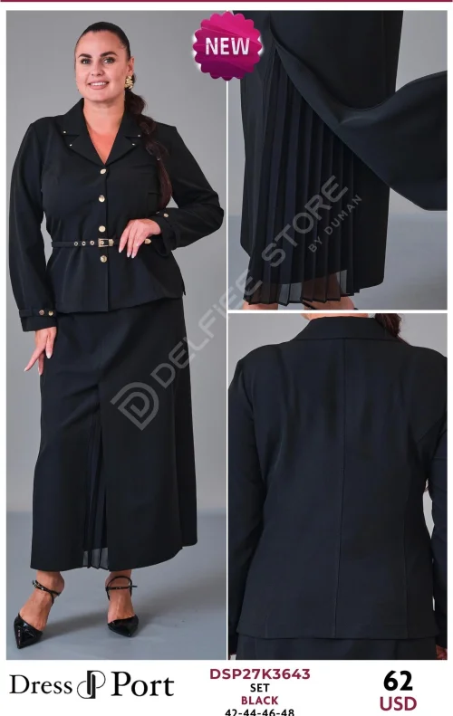 Костюмы и комплекты DRESSPORT (модель DSP27K3643) оптом
