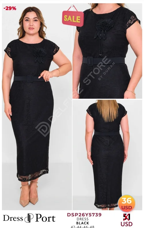 Платье DRESSPORT (модель DSP26Y5739) оптом