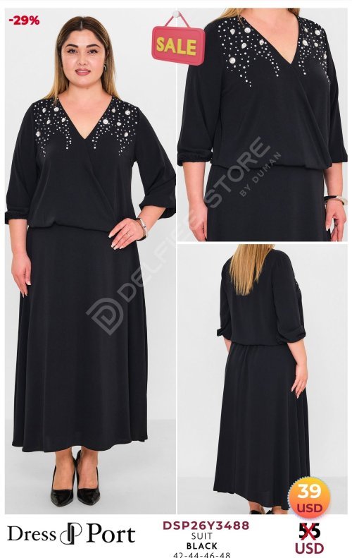 Комплект DRESSPORT (модель DSP26Y3488) оптом