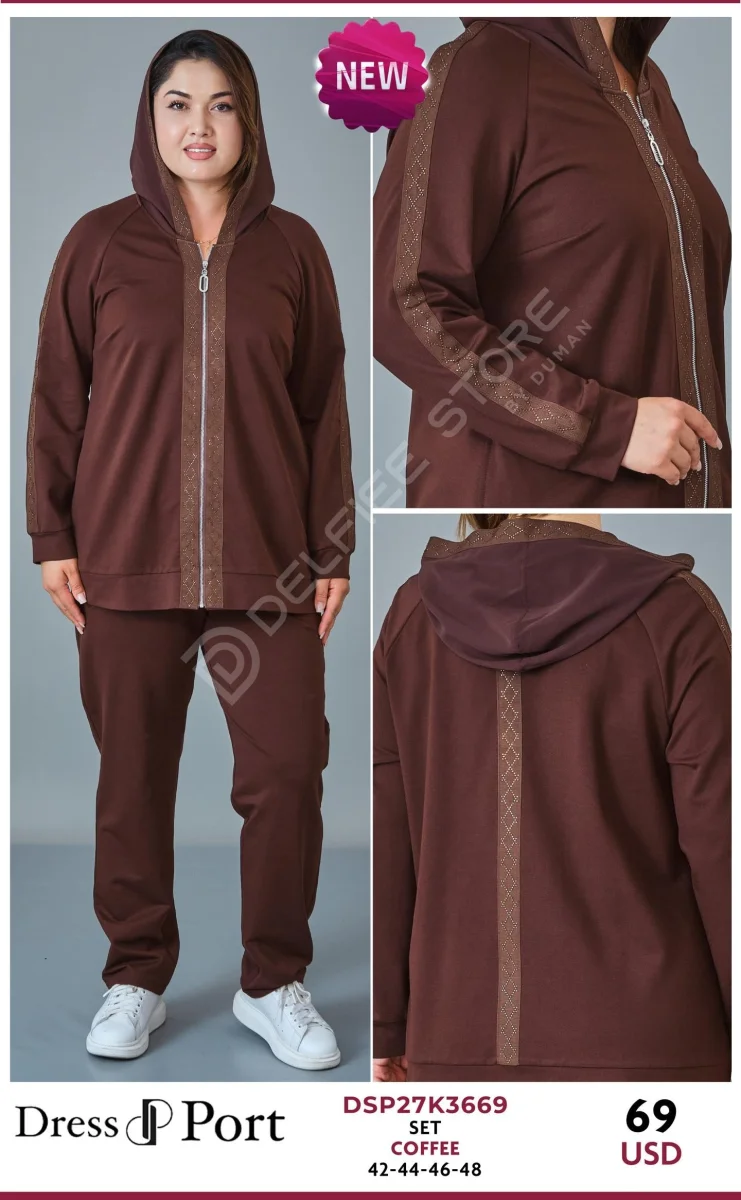Костюмы и комплекты DRESSPORT (Brown, модель DSP27K3669) оптом