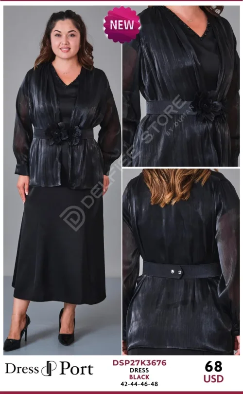 Платье DRESSPORT (Black, модель DSP27K3676) оптом